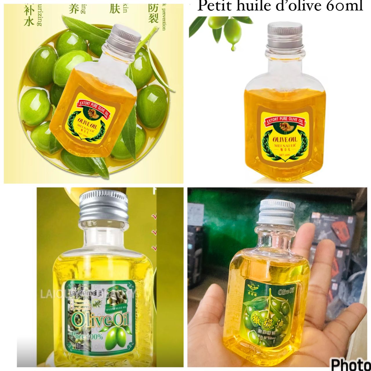 Huile d'olive de 60ml