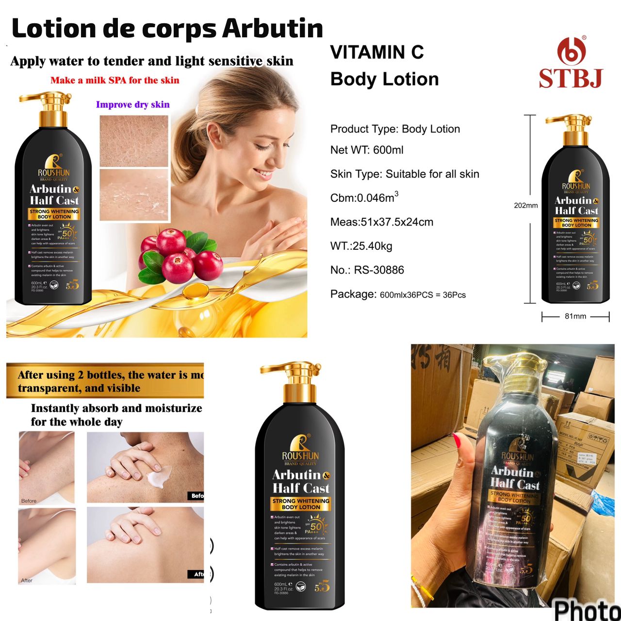 Lotion de corps Arbutin
