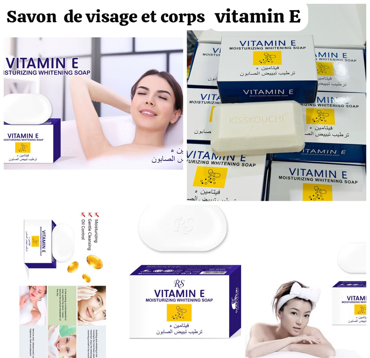 Savon de visage et corps vitamin E