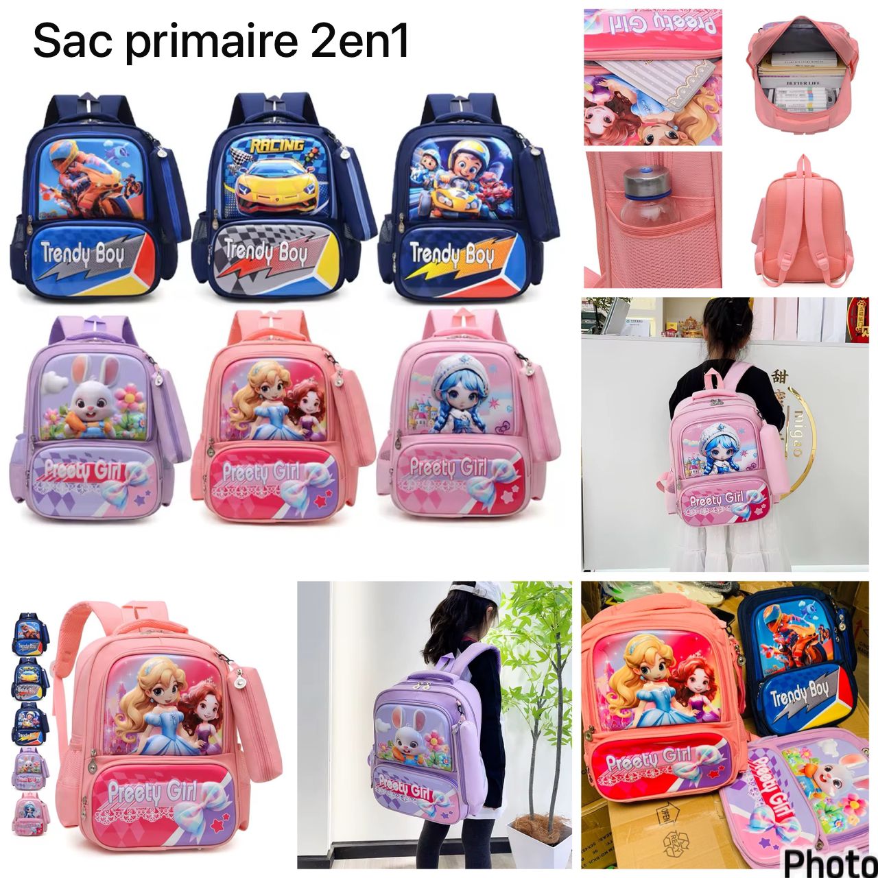 Sac écolier