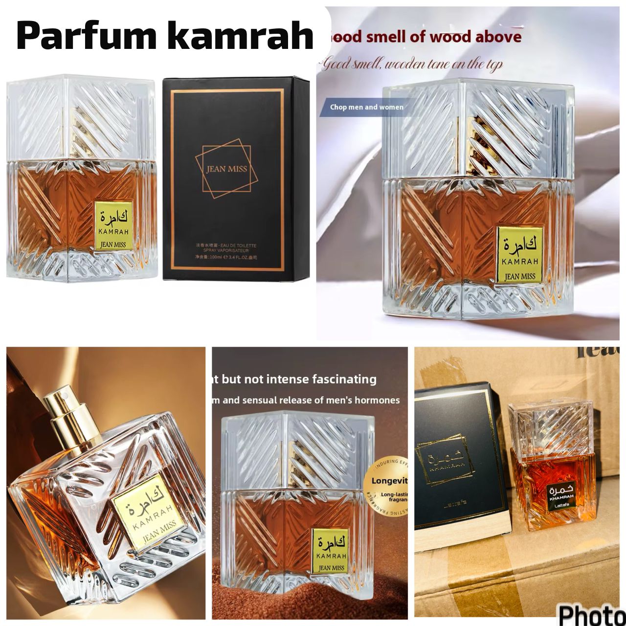 Parfum kamrah