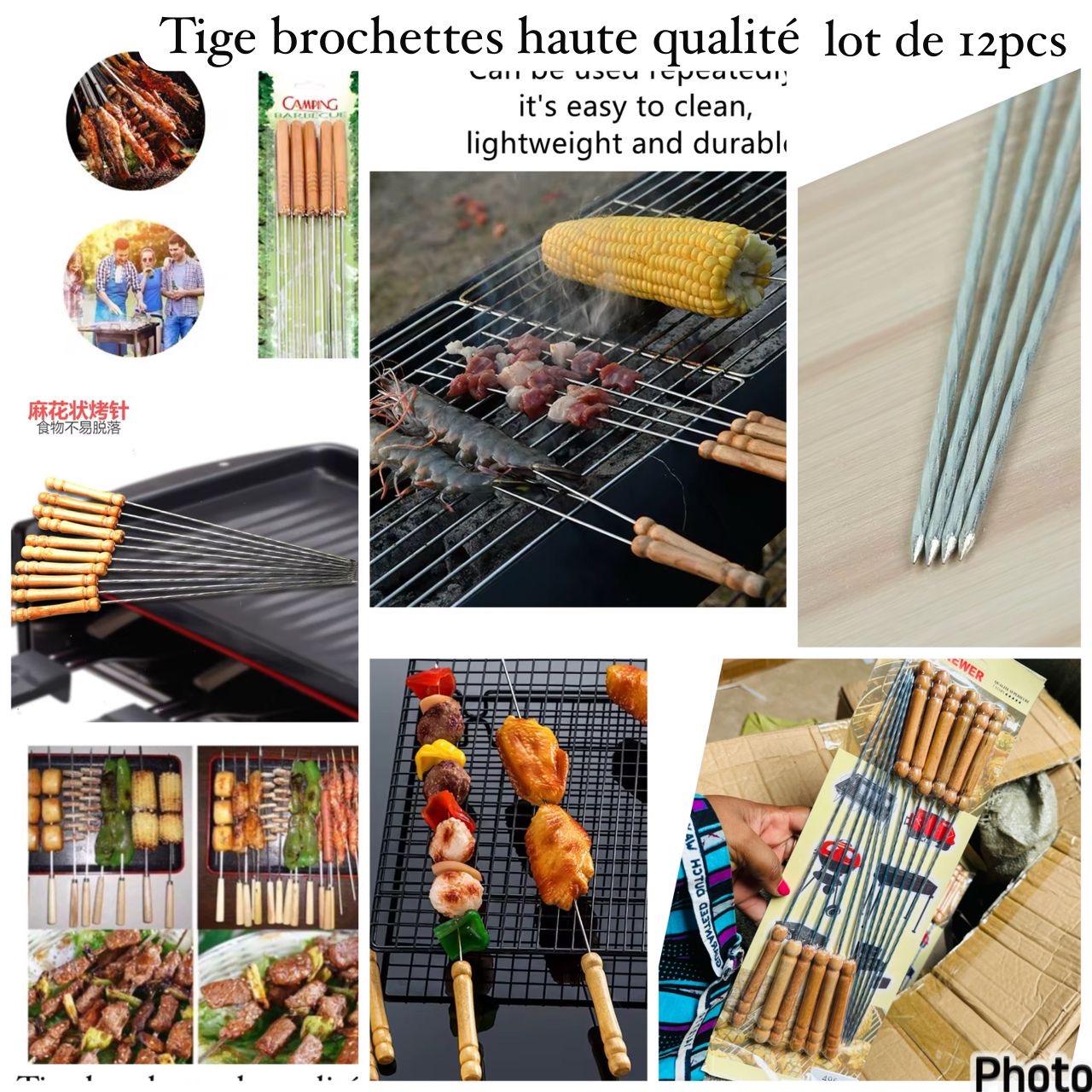 Tige brochettes haute qualité lot de 12pcs