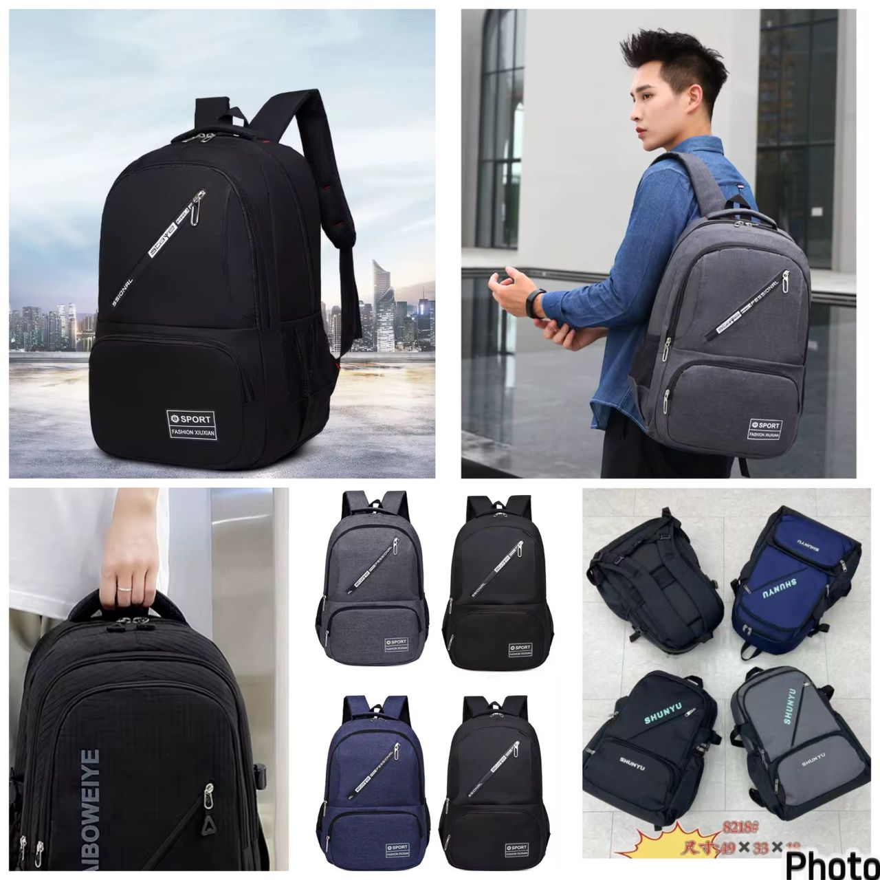 Sac au dos SHUNYU