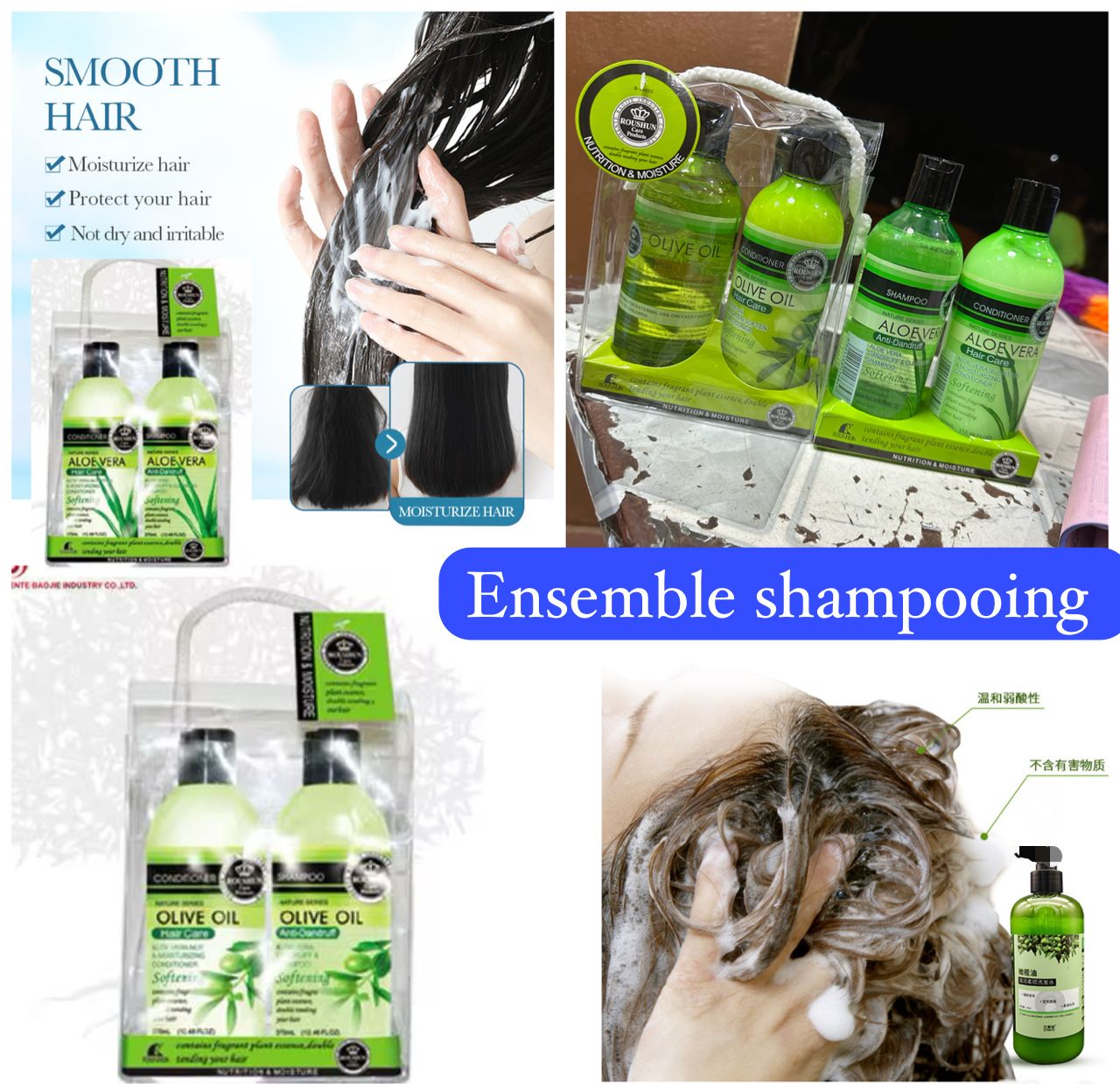 Ensemble shampooing  2en1