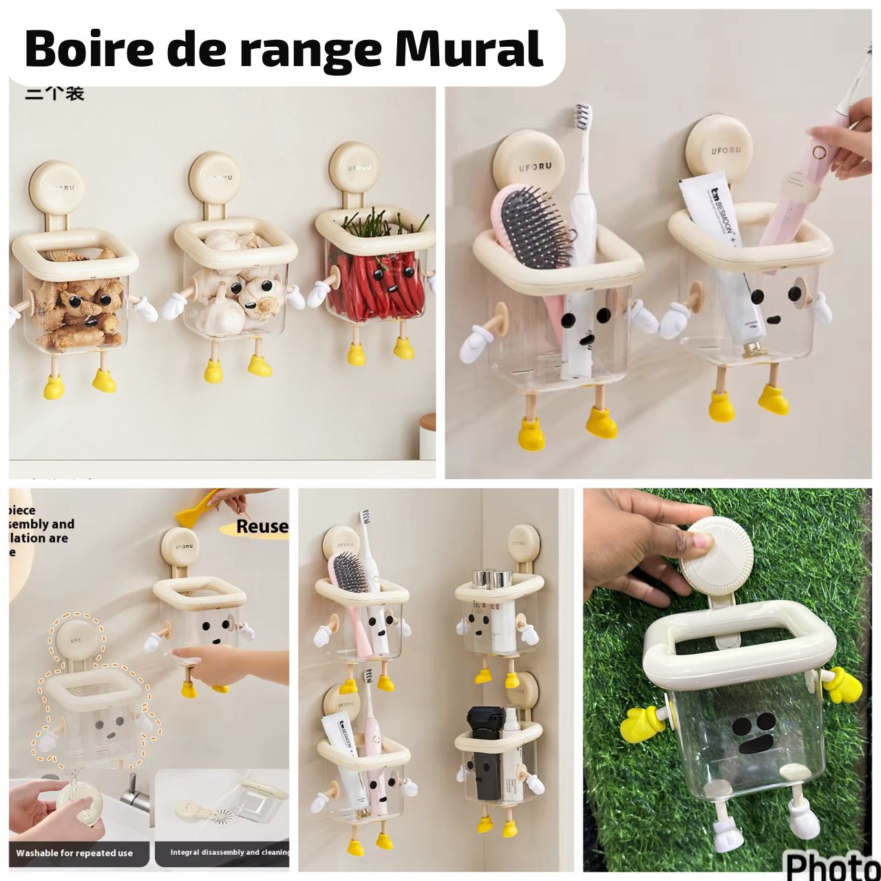 Boîte de rangement multiforme
