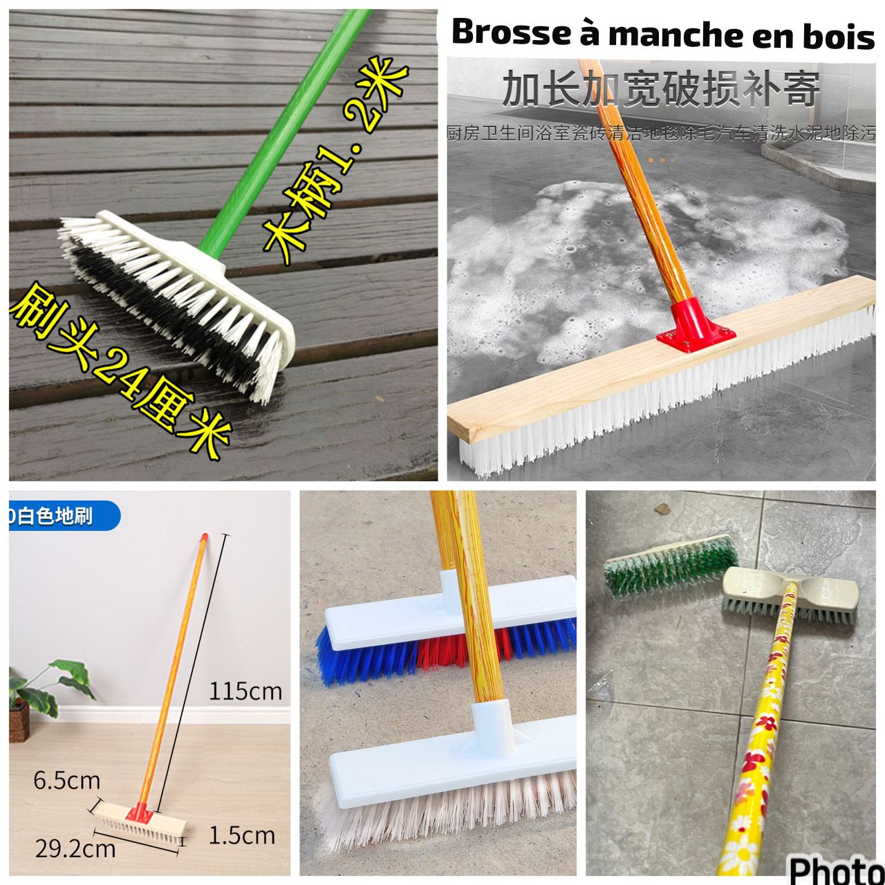 Brosse de nettoyage a manche en bois