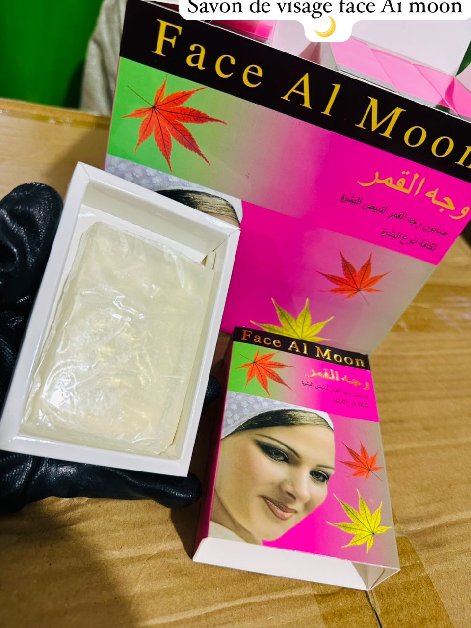 Savon de visage IA MOON