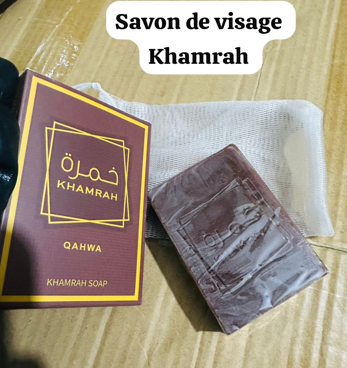 Savon de visage khamrah