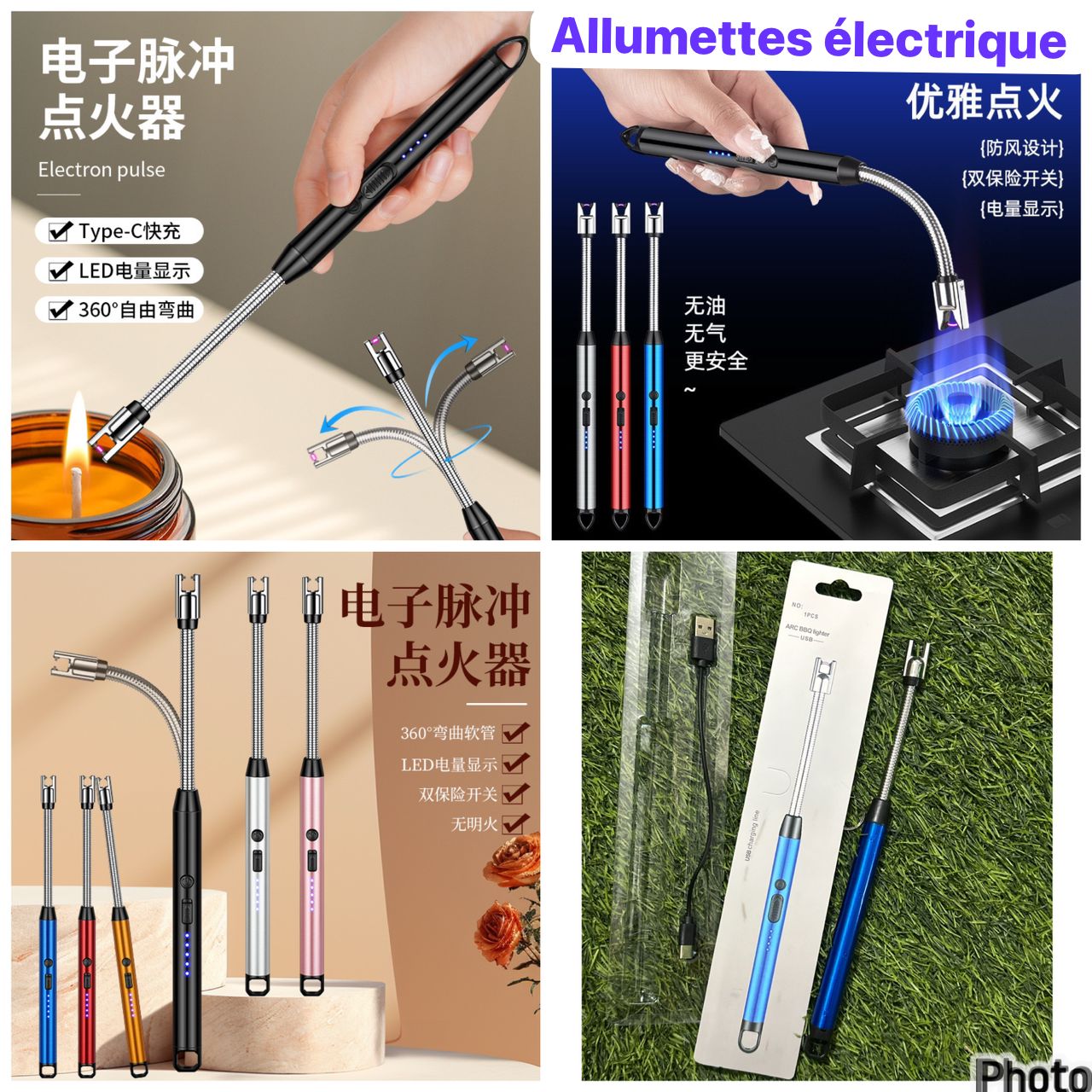 Allumettes électrique