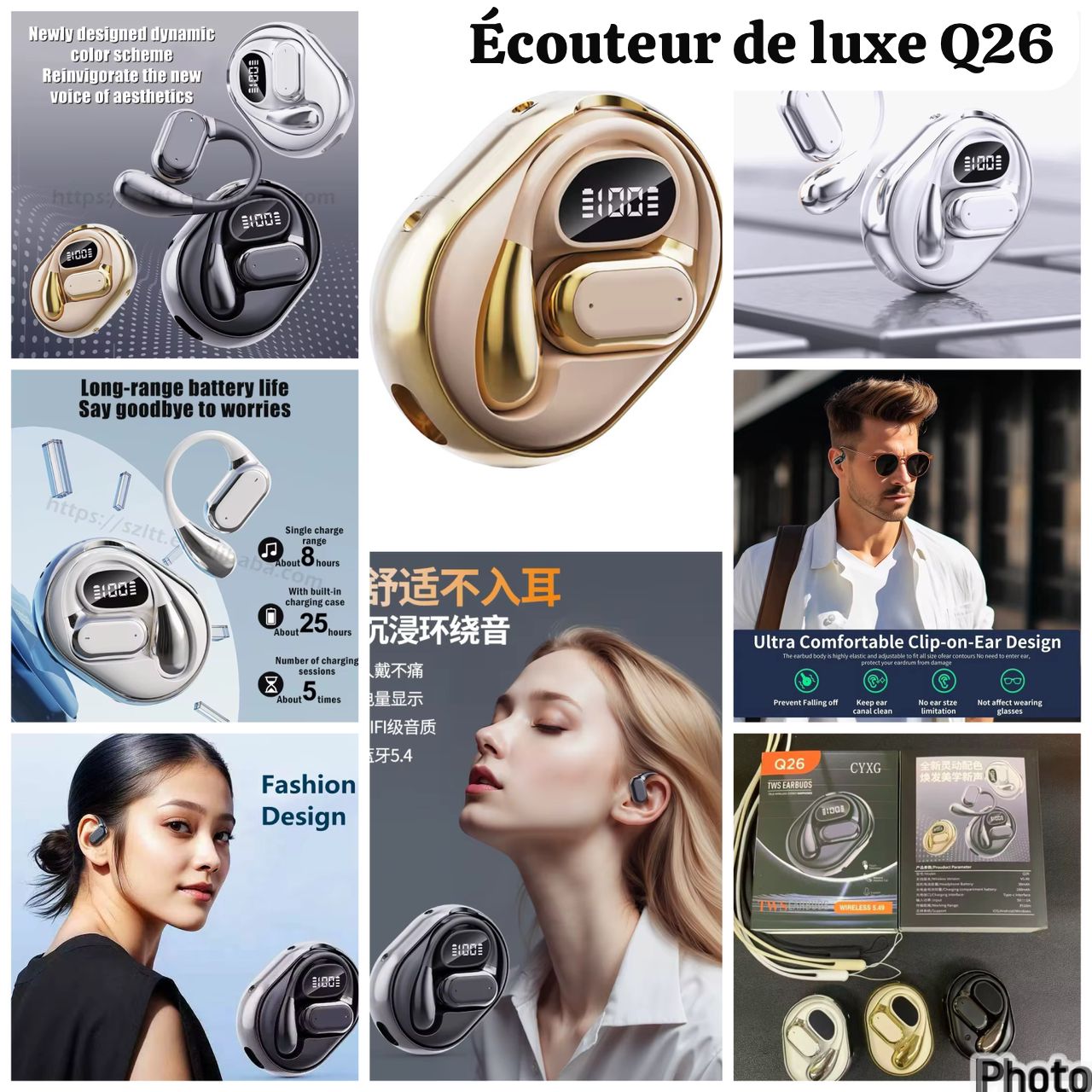 Écouteurs de luxe