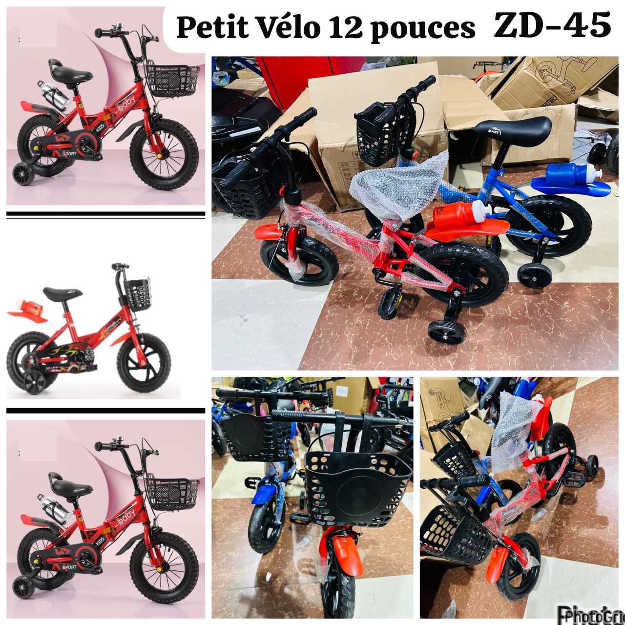Petit vélo 12 pouce